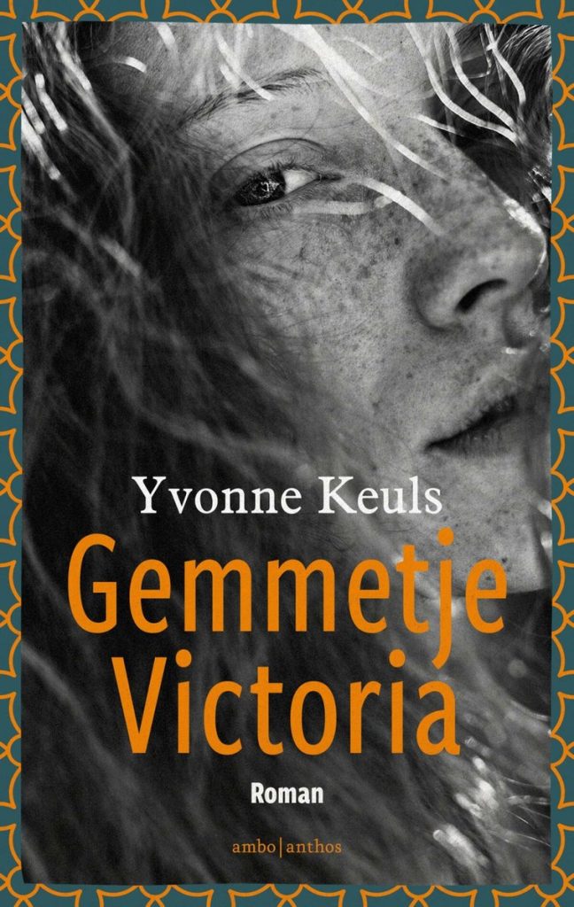 gemmetje, Yvonne Keuls, GGZ, hulpverlening, jeugdzorg