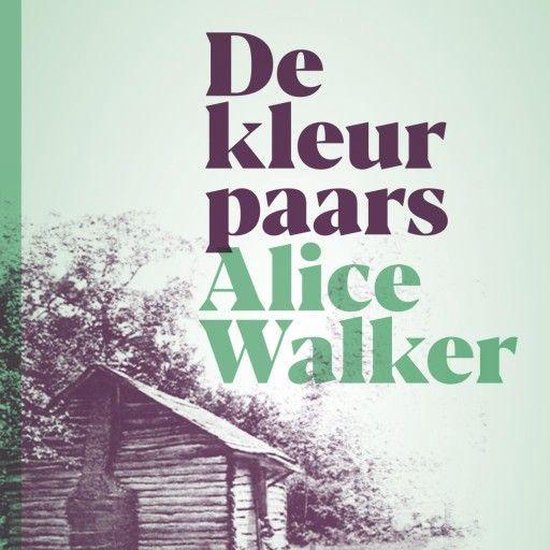 paars, walker